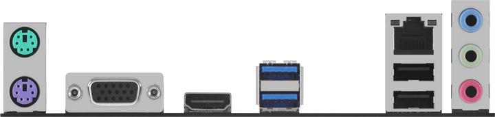 Actual product image ASUS PRIME H510M-R R2.0-SI (LGA 1200, Intel H470, mATX)