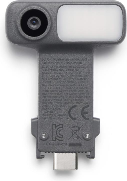 Produktbild DJI OM Multifunctional Module 2 (Gimbal Tracking)