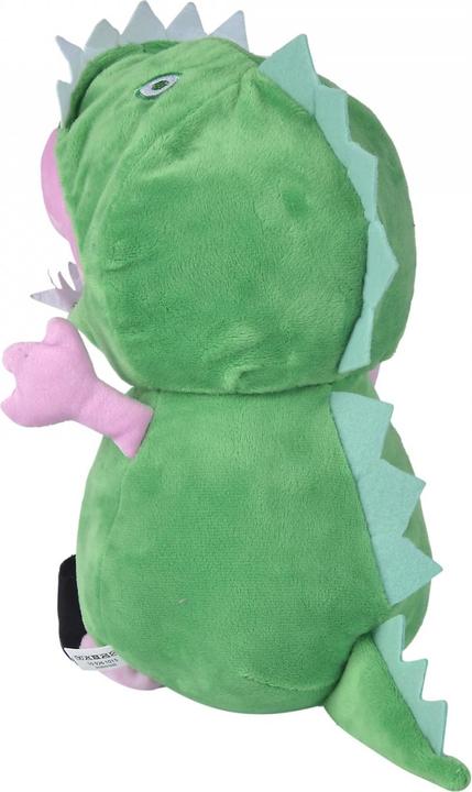 Actual product image Simba Peppa Pig Plush Dino George (28 cm)