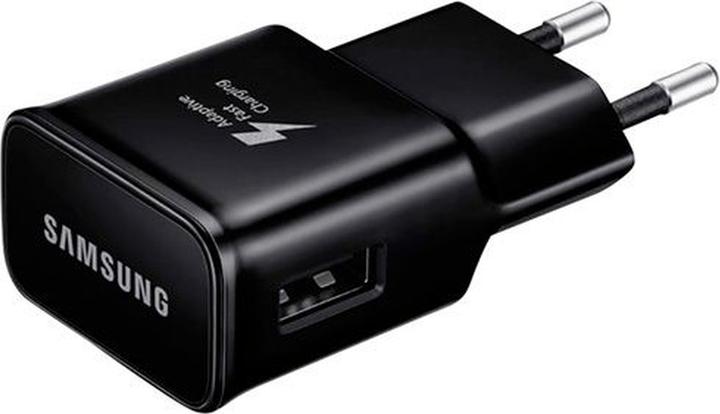 Actual product image Samsung USB Charging Adapter with Quick Charge Function + Micro USB Cable EP-TA20 (15 W, 1 portion)