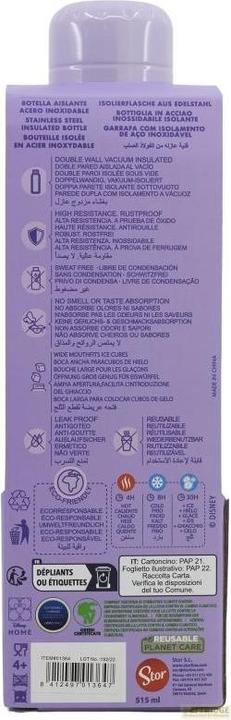 Actual product image Stor Lilo & Stitch - Stitch (0.52 l)