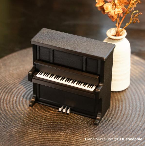 Produktbild Bambu Lab - Hardware Kit - Piano Music Box Bottom Winding (Zubehör)