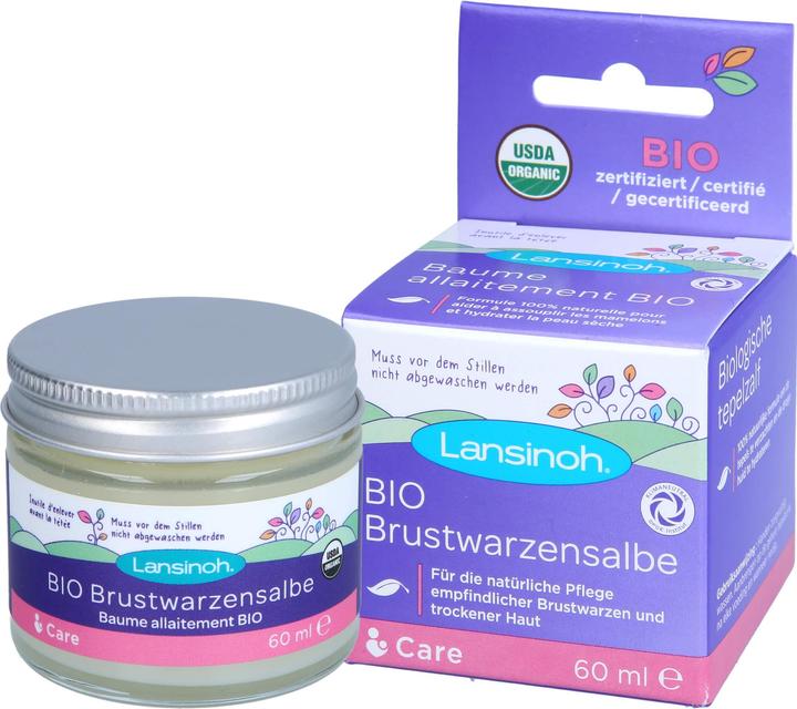 Actual product image Lansinoh Organic nipple ointment