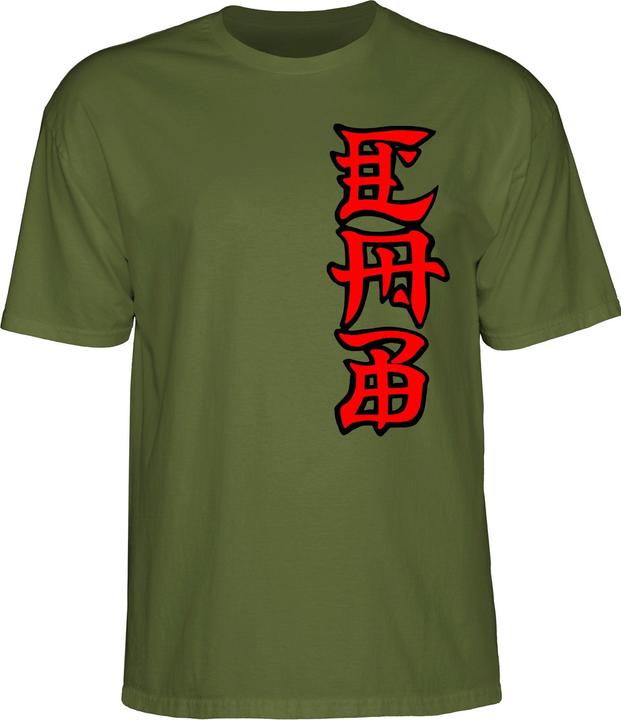 Immagine prodotto Maglietta Steve Caballero Ban This Dragon (L)