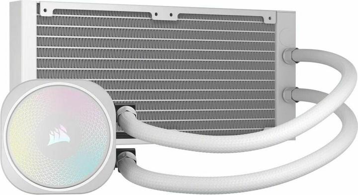 Productafbeelding Corsair Nautilus 240 RS ARGB (120 mm)