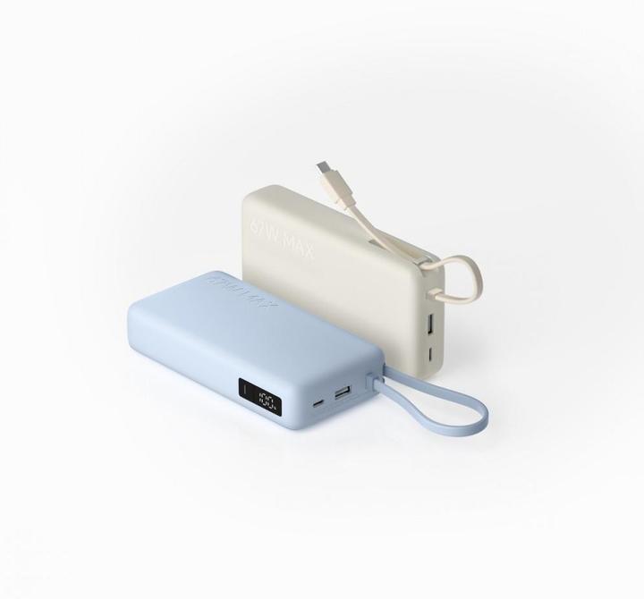 Actual product image Xiaomi Power bank 67W Power Bank 20000 (Integrated Cable) Tan | (20000 mAh, 67 W, 74.37 Wh)