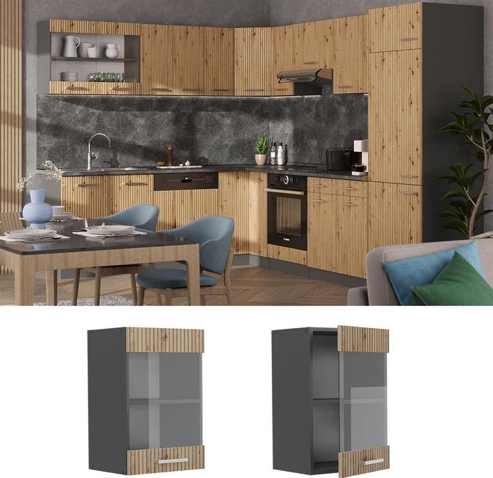 Produktbild Vicco R-Line (40 x 31 x 60 cm)