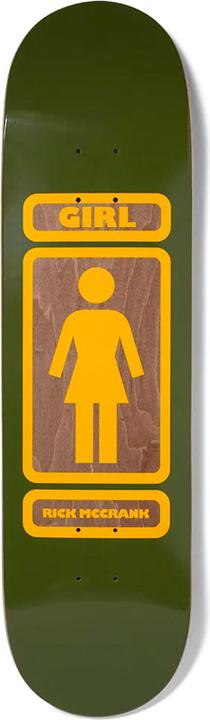 Actual product image Girl 93 Til (8.38")