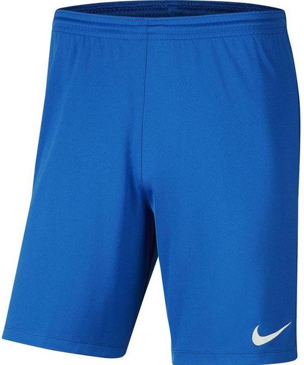 Image du produit Nike - Short DRY PARK - Homme (S)