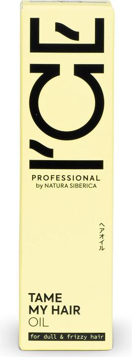 Immagine prodotto Natura Siberica Olio per capelli domati (50 ml)