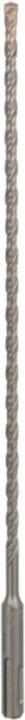 Produktbild Bosch Professional Zubehör Hammerbohrer SDS plus-5, 6 x 250 x 315 mm (6 mm)