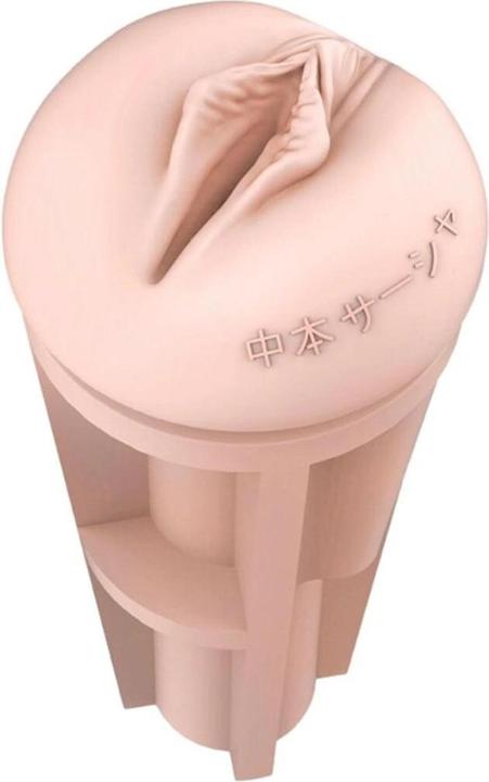 Produktbild Fleshlight Sasha Nakamoto Ecchi