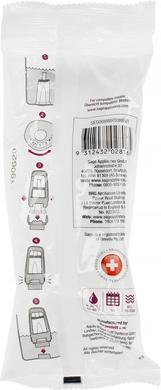 Actual product image Sage Claro Swiss (1 x)