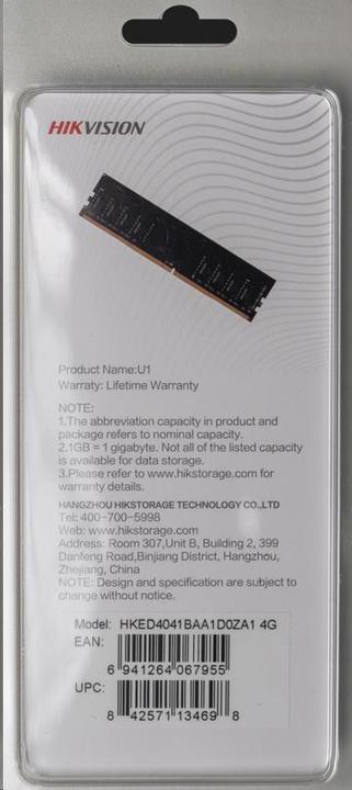Actual product image Hikvision Atmintis DDR4, 4 GB, 2666MHz, CL19 (HKED4041BAA1D0ZA1/4G) (1 x 4GB, 2666 MHz, DDR4-RAM, DIMM)