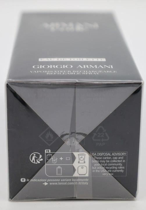 Actual product image Giorgio Armani Code (Eau de toilette, 125 ml)