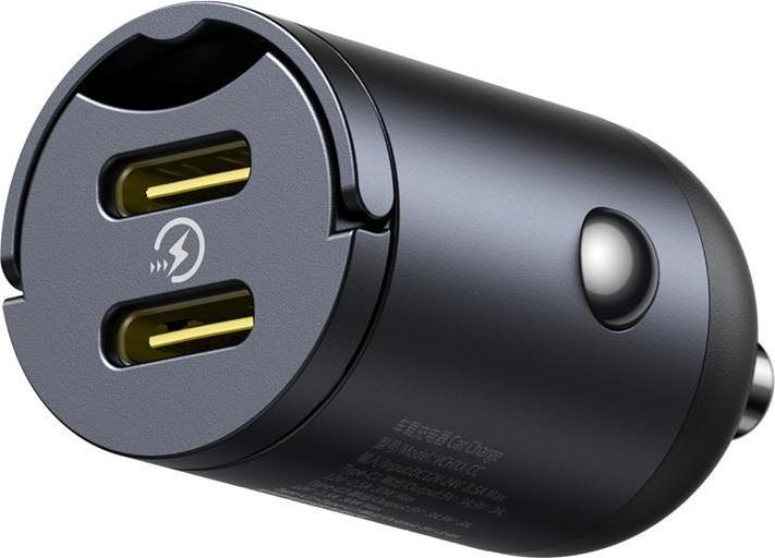 Baseus Tiny Star Mini Car Charger 2C 30W Cosmic Black
