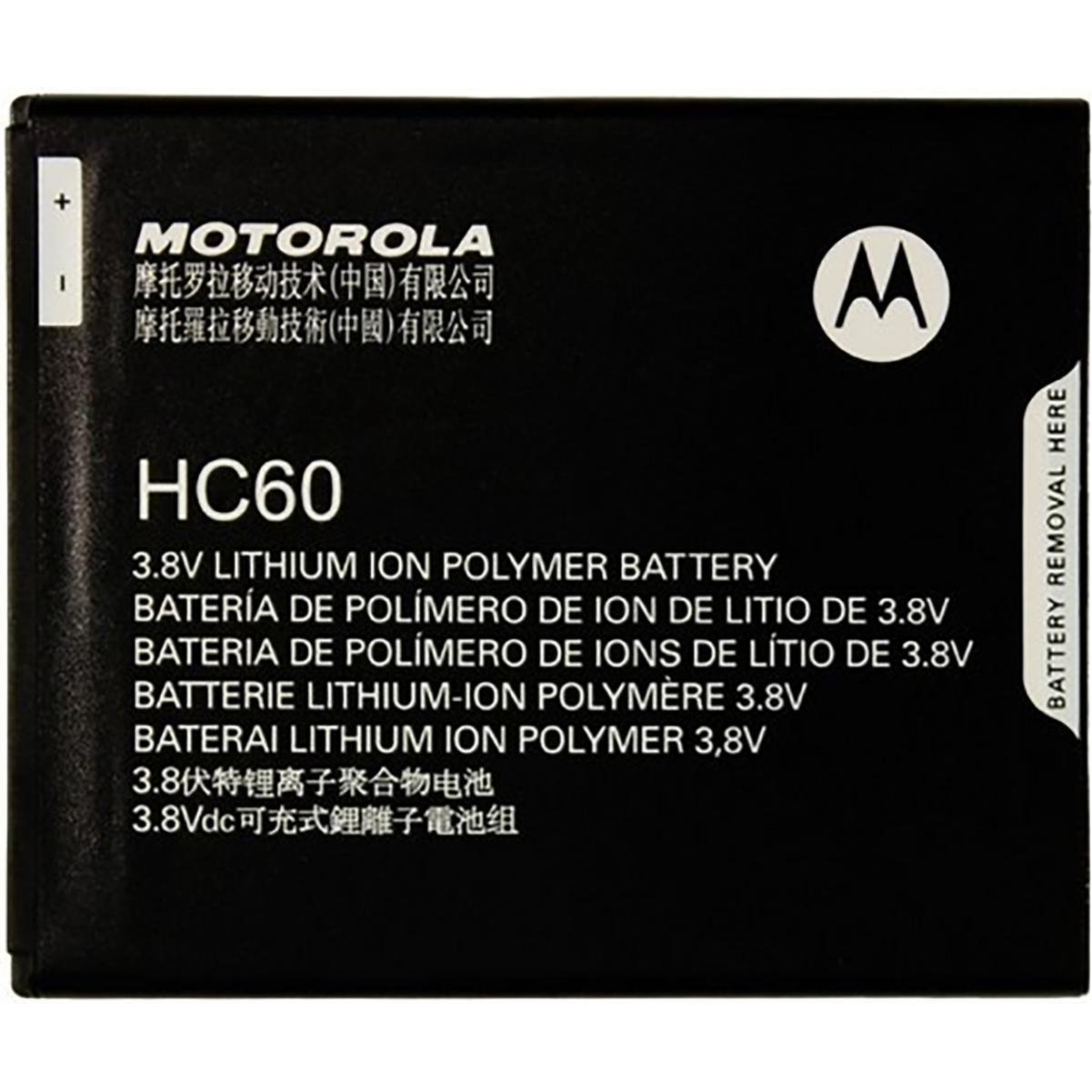 Motorola Original Akku für HC60, Smartphone Akku