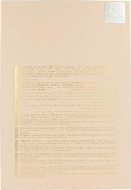 Immagine prodotto Le Falcone Mirsaal Passion EDP (Eau de parfum, 100 ml)