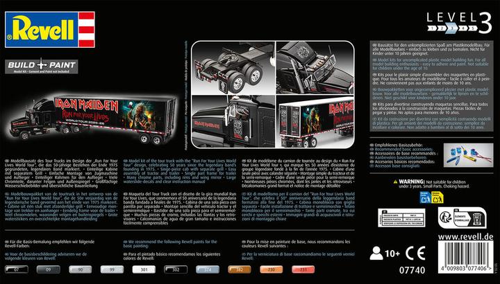 Actual product image Revell Tour Truck Iron Maiden