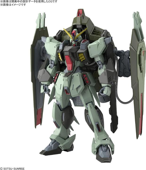 Produktbild Bandai Full Mechanics Forbidden Gundam