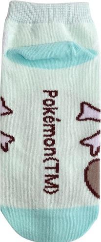 Immagine prodotto Pokémon Calzini Wooper (23-25 cm) (36 - 42)