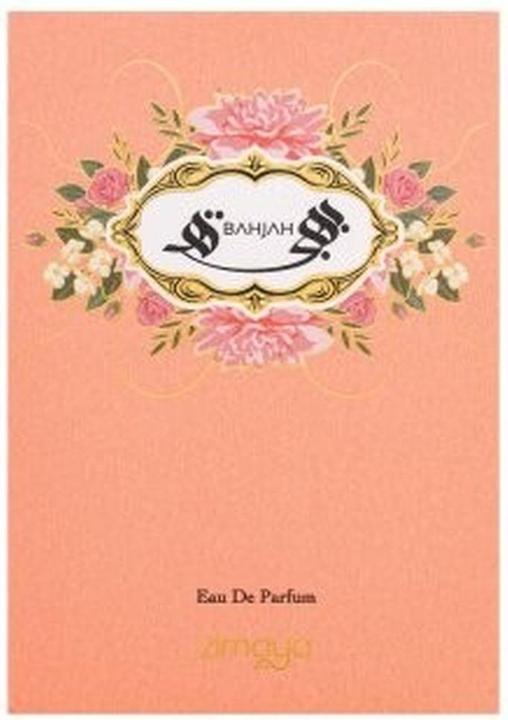 Immagine prodotto Zimaya Bahjah (Eau de parfum, 100 ml)