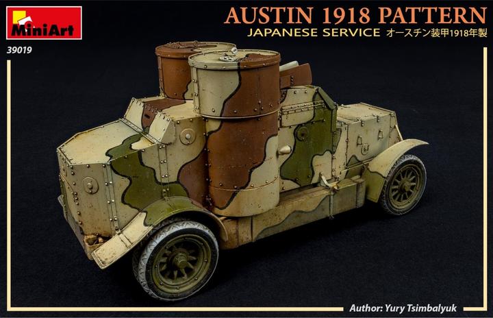Produktbild Mini art Austin 1918 Pattern. Japanese Service. Interior Kit