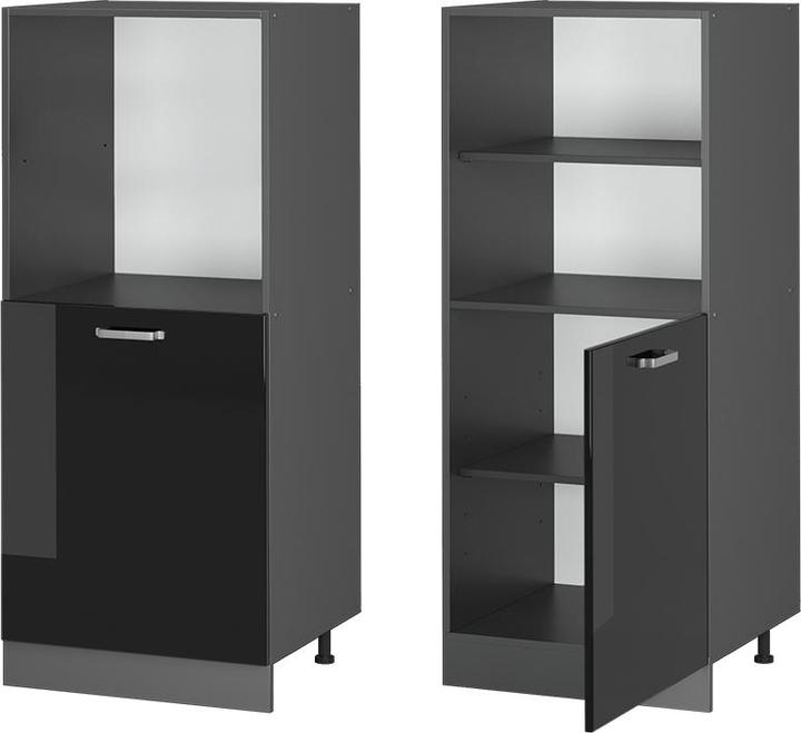 Immagine prodotto Vicco R-Line (60 x 57 x 143 cm)