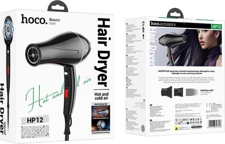 Actual product image Hoco Other hair dryer HP12 black