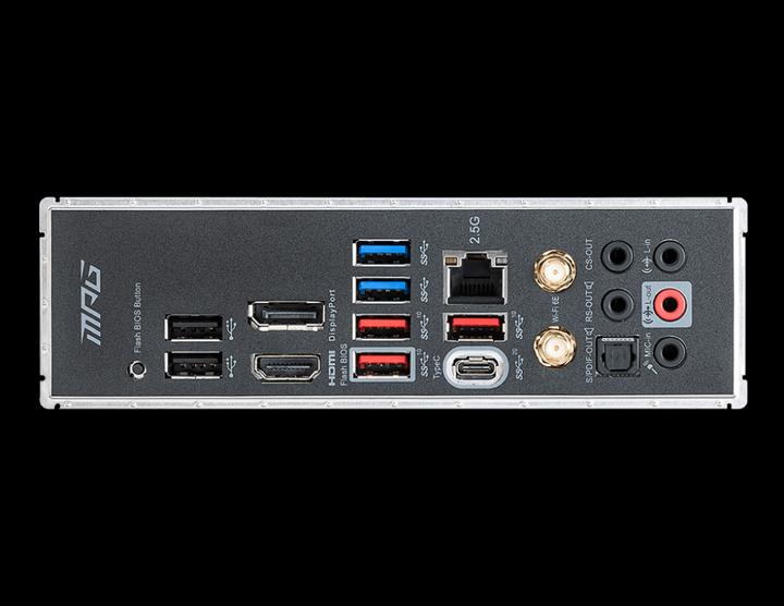 Actual product image MSI MPG Z590 Gaming Edge Wifi (LGA 1200, Intel Z590, ATX)