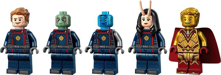 Actual product image LEGO The Guardians' new ship (76255, LEGO Marvel)