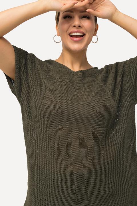 Actual product image Ulla Popken Textured Palm Tree Short Sleeve Knit Sweater (46, 48)