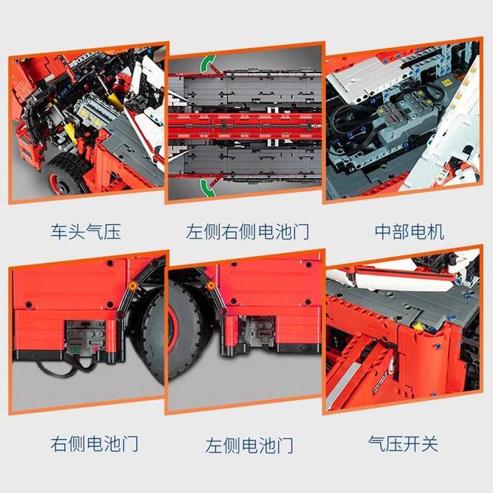 Produktbild Mould King Abschlepper