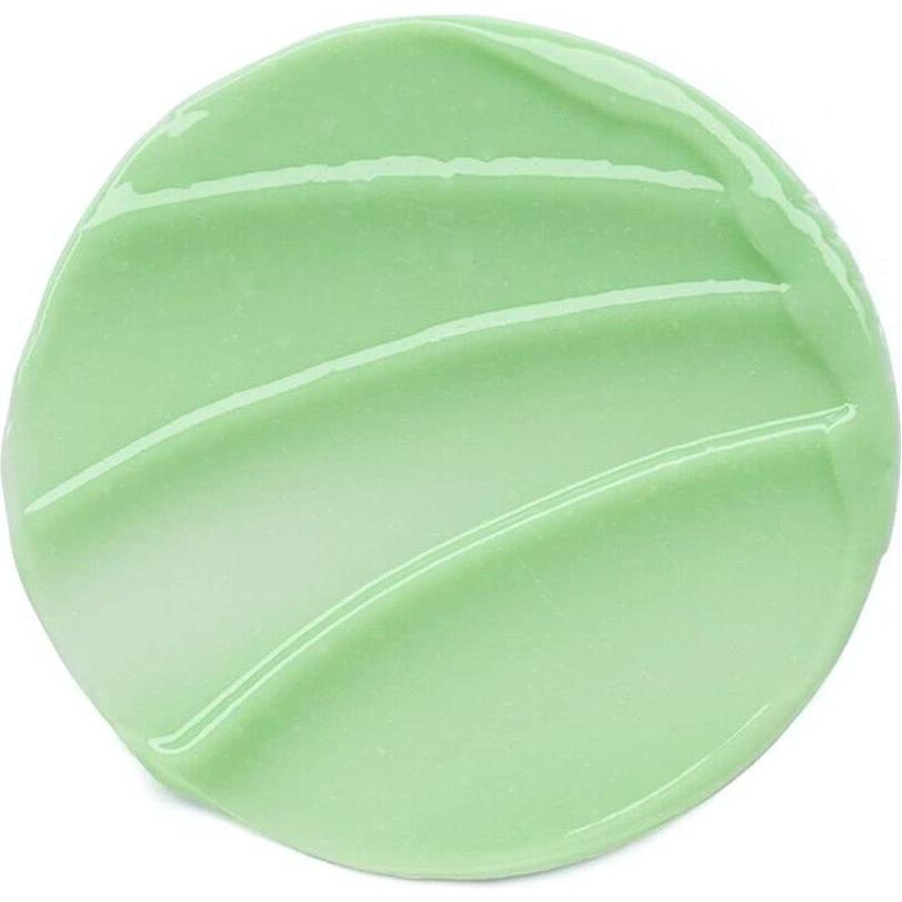 Thumbnail - essence, Primer + Base, Redness Reducer Primer (Grün)