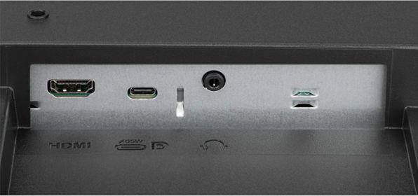Actual product image ASUS VA24DCP (1920 x 1080 pixels, 23.80")