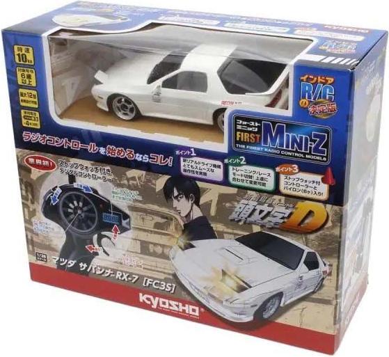 Produktbild Kyosho Europe Mazda RX-7 FC3S 1:28, Initial-D, Altersempfehlung ab