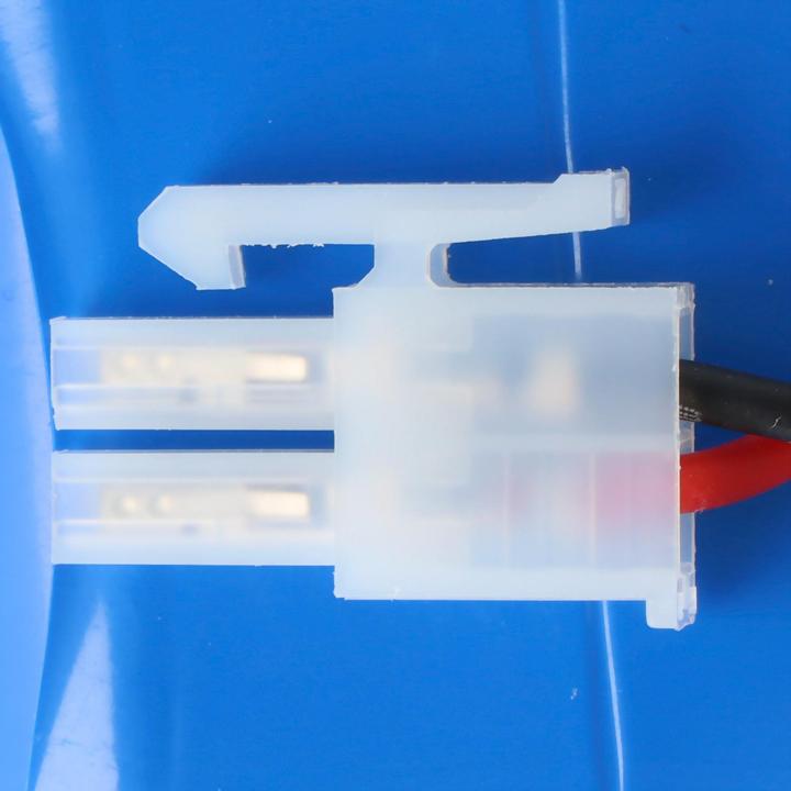 Produktbild AccuCell Akku Heim & Haus 100545, mit Molex Anschluss