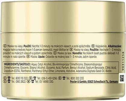 Produktbild Pantene PRO-V Miracles Intense Hydration Surge Sorbet Mask (160 ml)