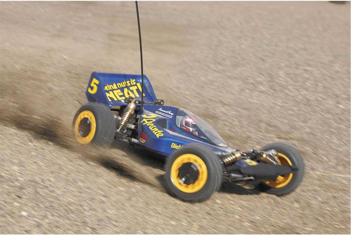 Actual product image Tamiya Avante (Kit)