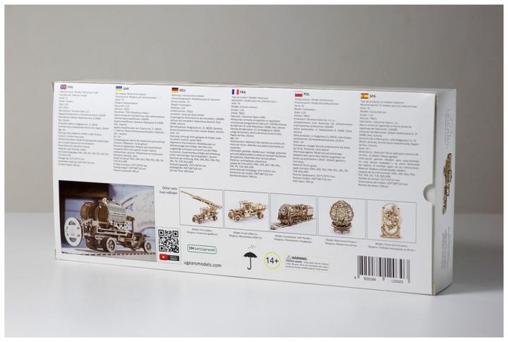 Image du produit Ugears Camion-citerne