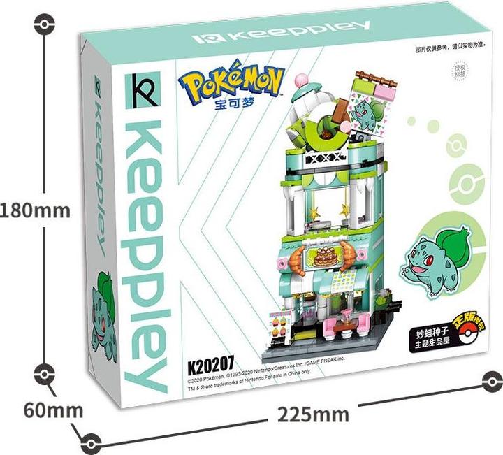 Produktbild Qman Bulbasaur-Dessert House