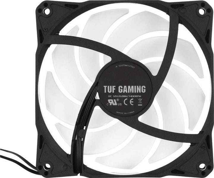 Actual product image ASUS AF120A2R-SI (120 mm, 1 x)