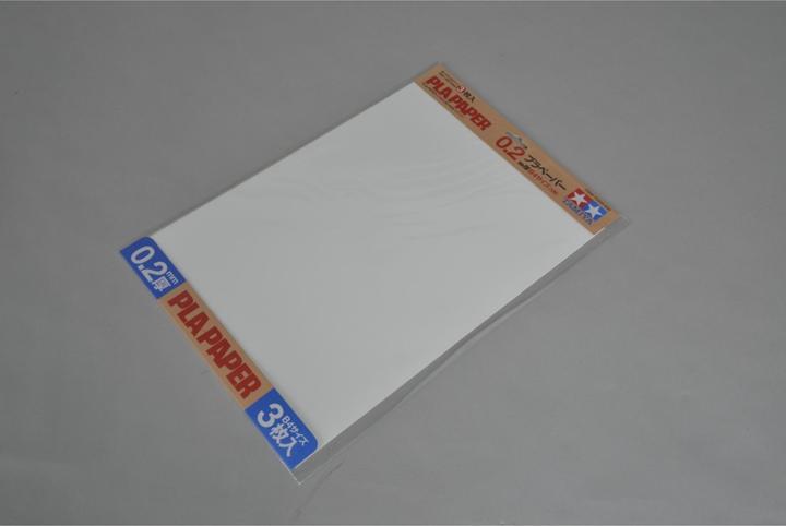 Image du produit Tamiya Panneau Kst 0,2mm 3 blanc 257x364mm