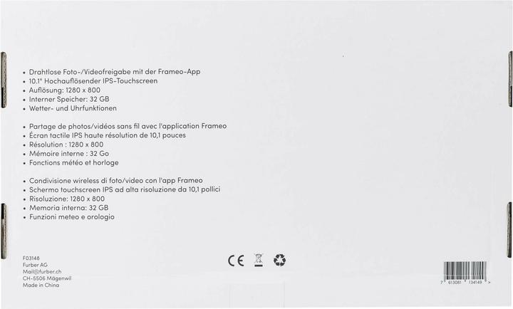 Immagine prodotto Cocon Digitaler Bilderrahmen Momento 10.1", Schwarz, EPREL-Nummer (10.10", 1280 x 800 pixel)