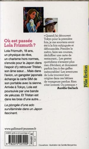 Image du produit Où est passée Lola Frizmuth? (Français, Gerlach Aurélie, 2018)