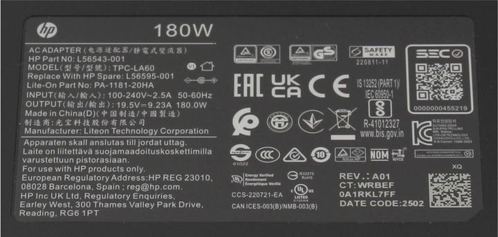 Produktbild HP TPC-AA62 (180 W)