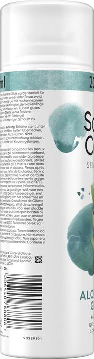 Produktbild Gillette Satin Care (200 ml, Rasiergel)