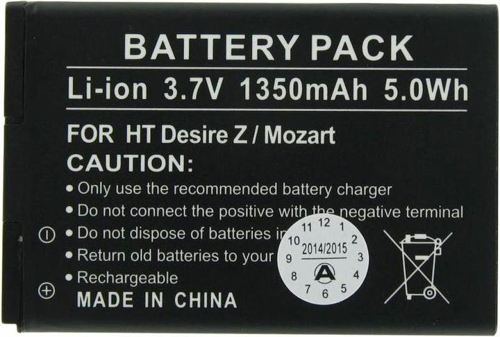 Image du produit HTC Batterie Desire Z, Desire Mozart, BA S450 (1 pcs, Spécifique à l'appareil, 1.35 mAh)