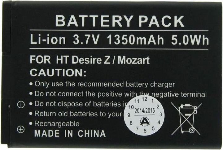 Produktbild HTC Akku Desire Z, Desire Mozart, BA S450 (1 Stk., Gerätespezifisch, 1.35 mAh)