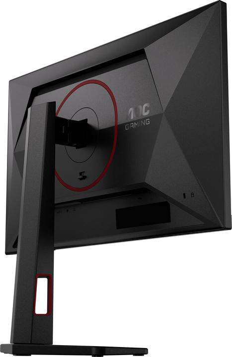 Image du produit AOC 27" Gaming 27G4ZRE (1920 x 1080 pixels, 23.80")